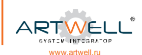 ARTWELL_logo